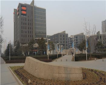 西安环球手机网官网(中国)有限公司-官网办公区周围环境